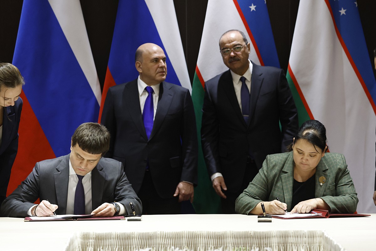 Россия и Узбекистан договорились о сотрудничестве в сфере финансового просвещения