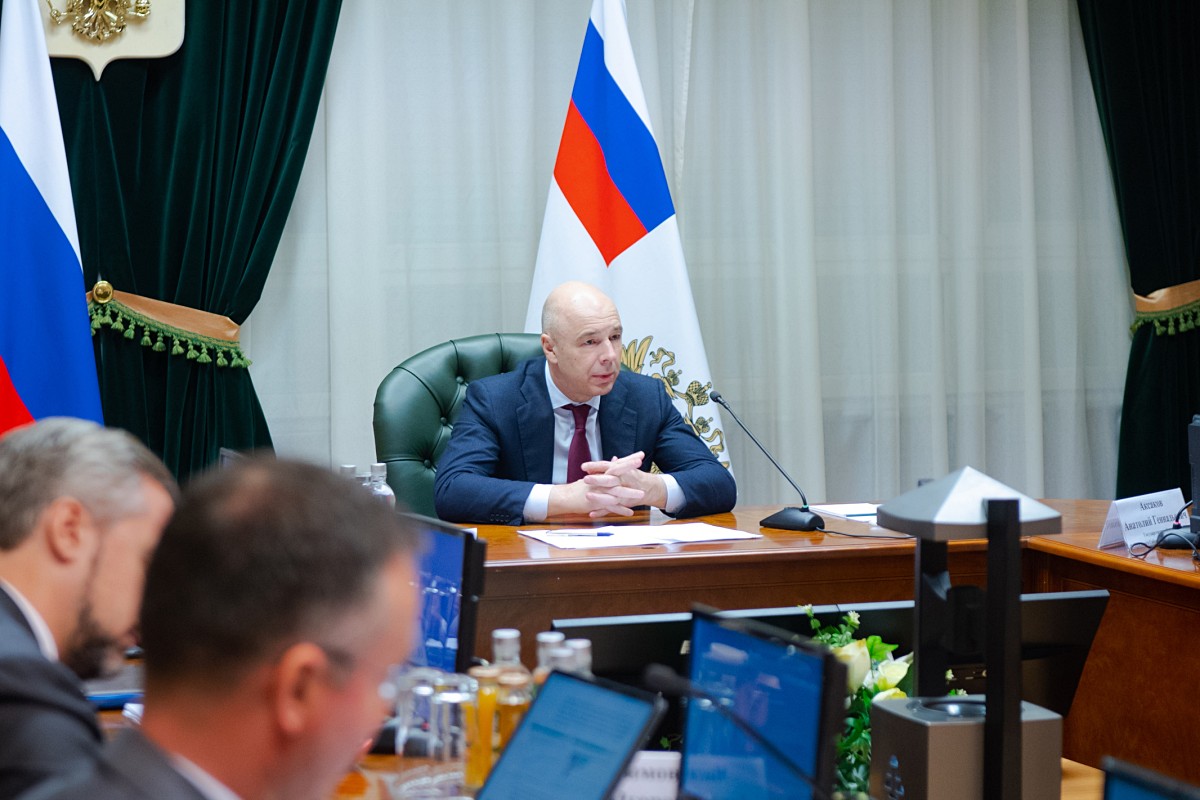 В Минфине России обсудили план реализации Стратегии развития финансового рынка в 2023 году