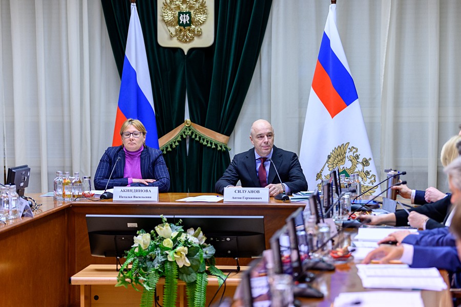 В Минфине России расставили приоритеты в работе на 2023 год
