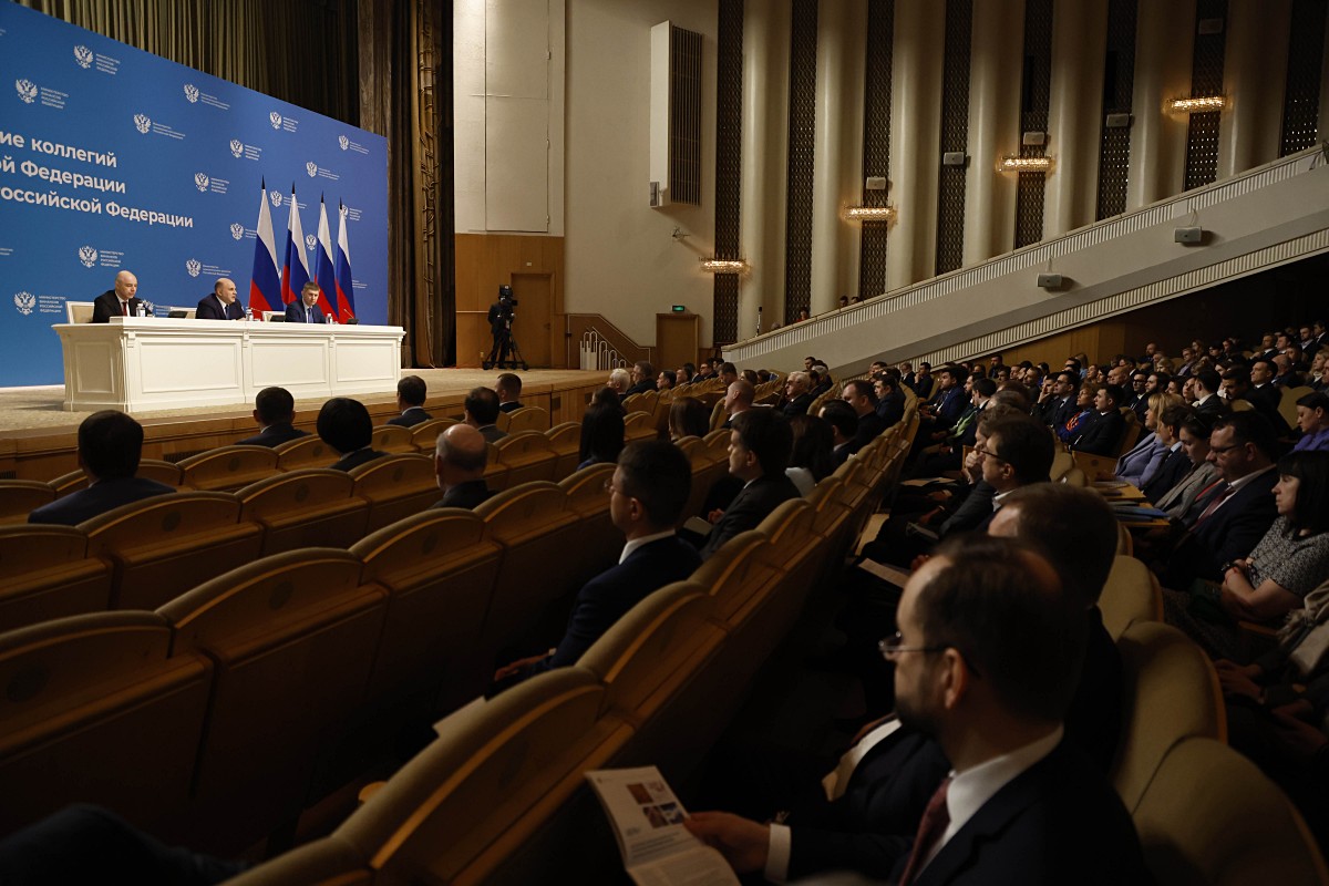 В Правительстве РФ состоялось совместное расширенное заседание коллегий Минфина России и Минэкономразвития России