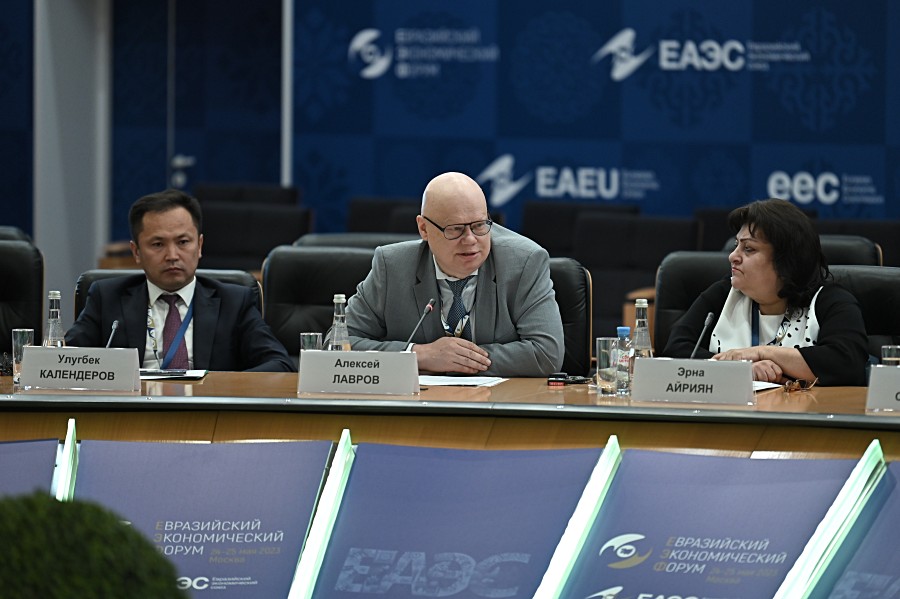 Алексей Лавров: цифровизация — приоритет для работы в сфере госзакупок в государствах-членах ЕАЭС