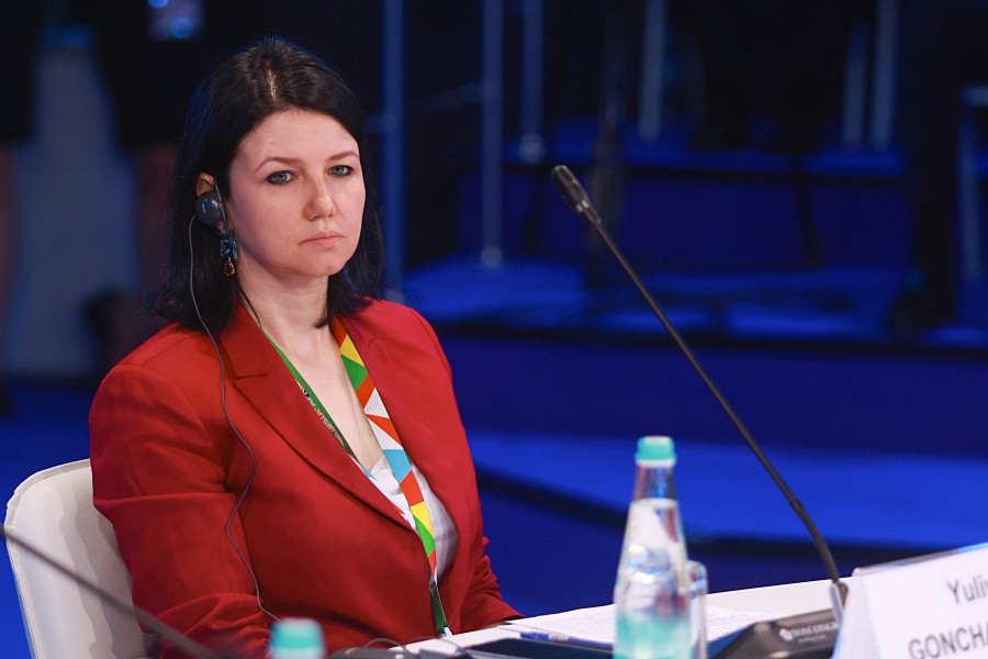 Юлия Гончаренко: государство, обладающее природными ресурсами, должно получать максимальную экономическую выгоду от этого