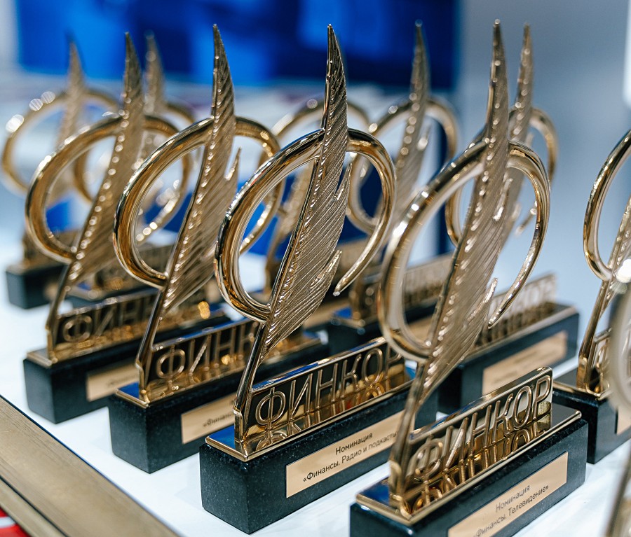Стали известны победители Национальной премии в области журналистики «ФИНКОР»