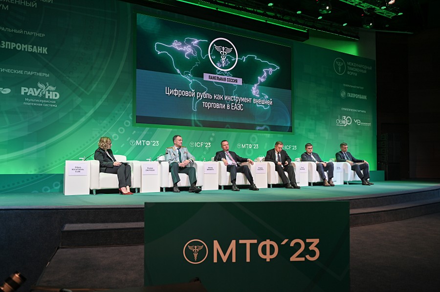 Алексей Моисеев: роль цифрового рубля в международной торговле будет возрастать  