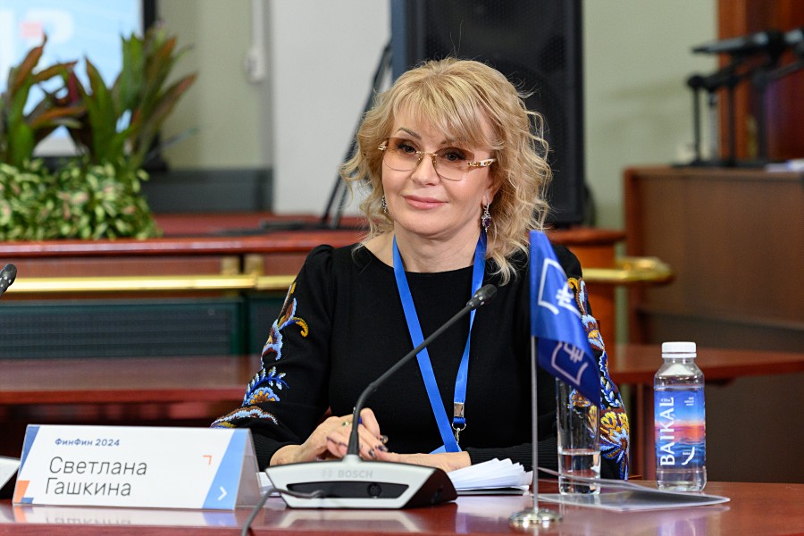 Светлана Гашкина: задача на текущий год — интегрировать новые регионы в реализацию программ повышения финансовой грамотности