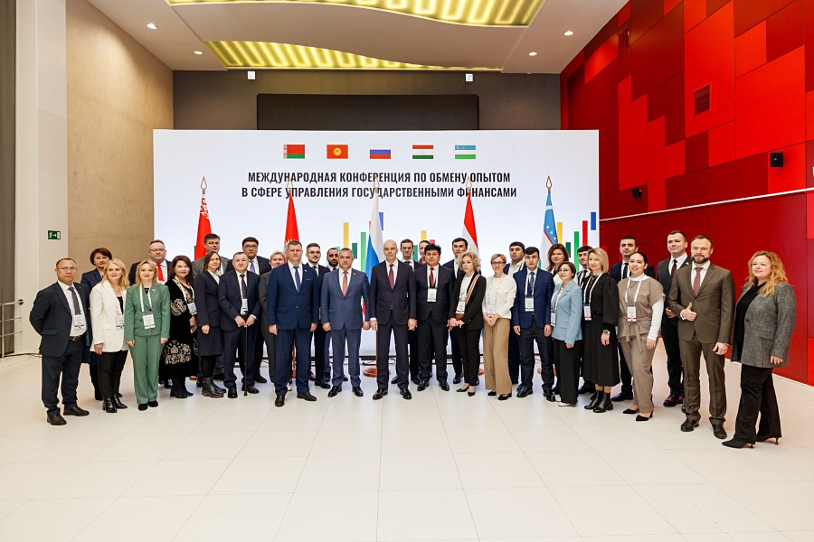 В Гомеле завершилась II Международная конференция по обмену опытом в сфере управления государственными финансами