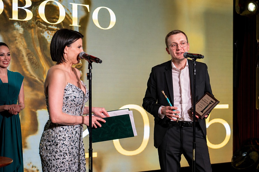 Минфин России стал победителем в ежегодном конкурсе НАУФОР «Элита фондового рынка»