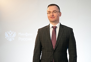 Иван Чебесков рассказал о регулировании рынка криптовалют на конференции РБК