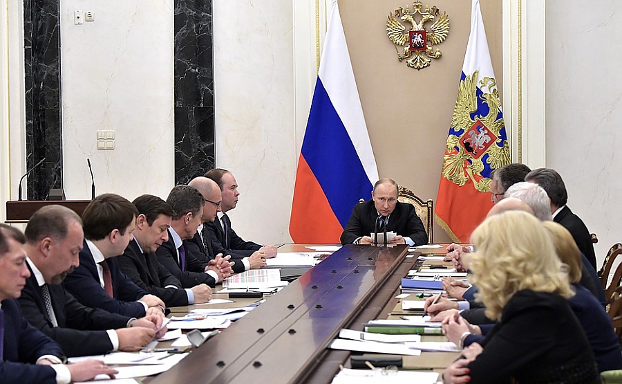 Министр финансов Антон Силуанов принял участие в совещании Президента России с членами Правительства