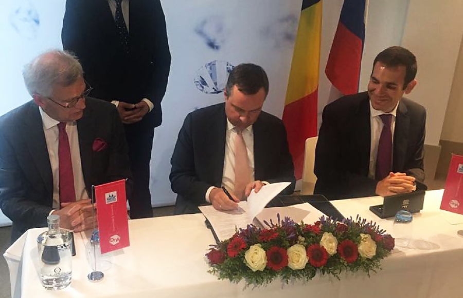 Минфин России и «HRD Antwerp» подписали Меморандум о взаимопонимании  