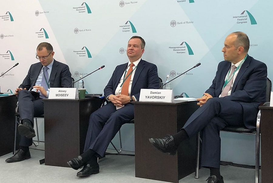 Заместитель Министра финансов Алексей Моисеев принял участие в Международном финансовом конгрессе