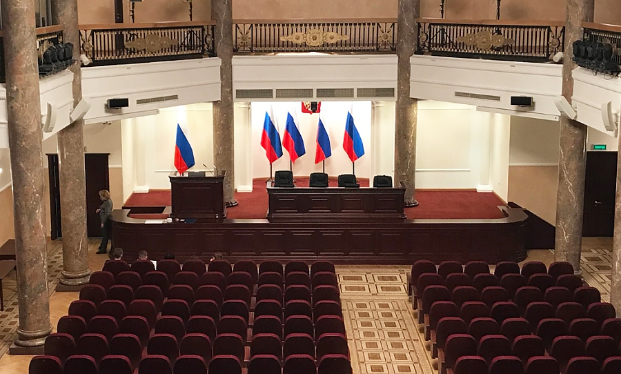 Онлайн-трансляция расширенного заседания коллегии Министерства финансов Российской Федерации