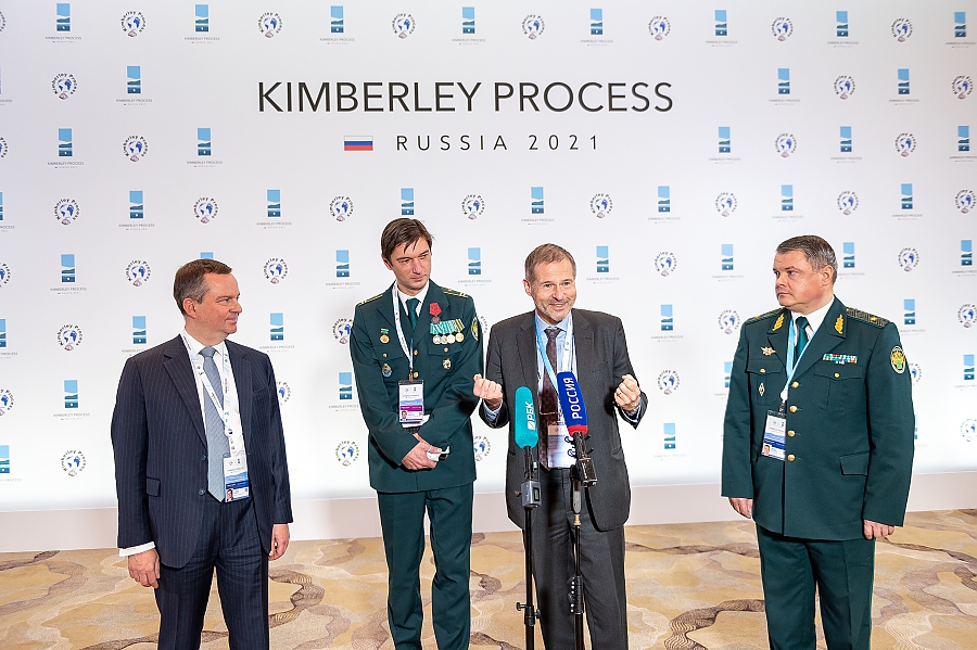 Россия запустила цифровизацию сертификатов Кимберлийского процесса