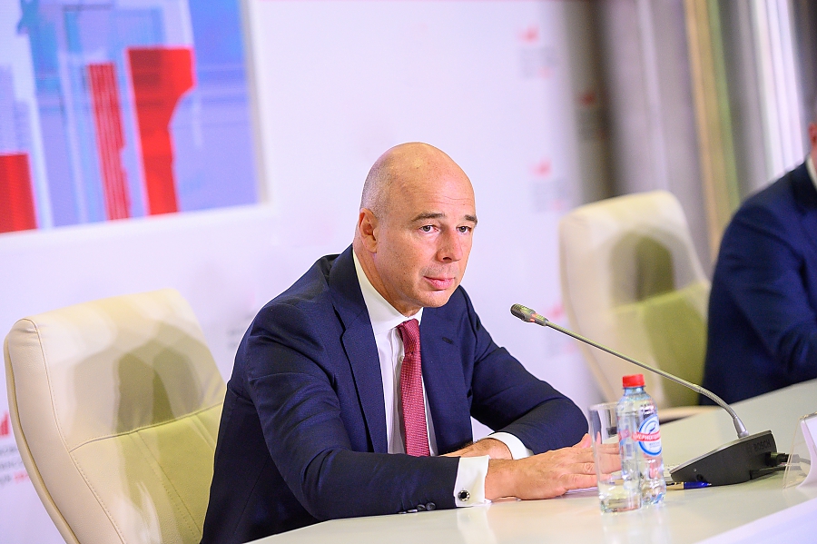 Министр финансов Антон Силуанов выступил на парламентских слушаниях по проекту бюджета страны на ближайшие три года