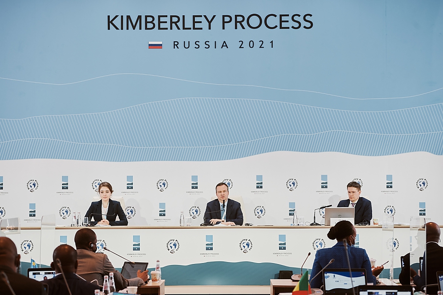 Подведены итоги пленарного заседания Кимберлийского процесса