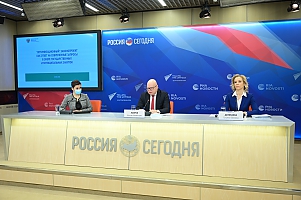 А.М. Лавров: Россия входит в ТОП-20 стран по качеству регулирования госзакупок согласно данным Всемирного банка