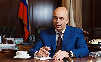 Антон Силуанов представил в Госдуме поправки в Налоговый кодекс