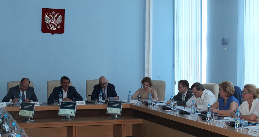 Прошло заседание Рабочей группы Минфина России по совершенствованию межбюджетных отношений и организации бюджетного процесса в субъектах Российской Федерации