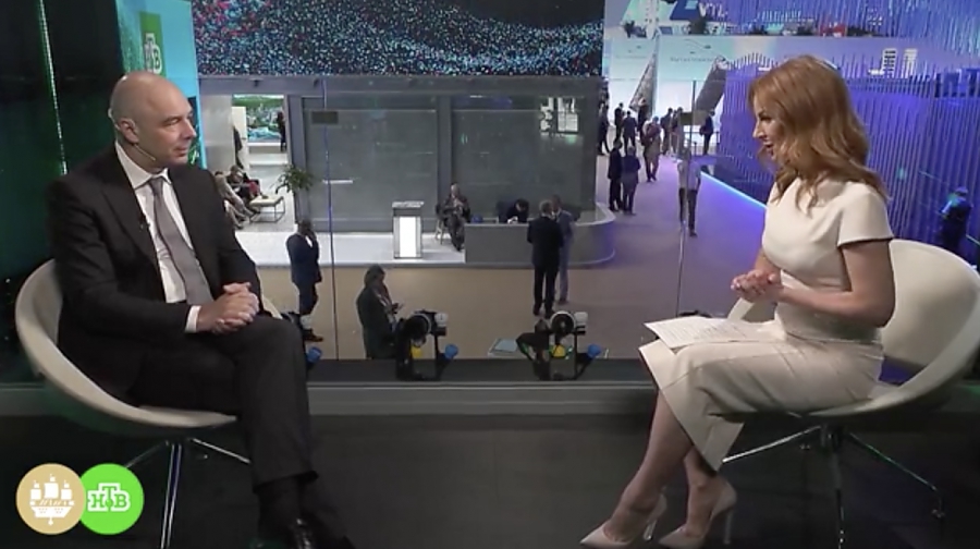 Министр финансов Антон Силуанов дал интервью телеканалу НТВ в рамках ПМЭФ